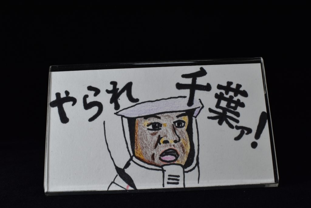ぶっちゃけ言うと出オチです!終わり