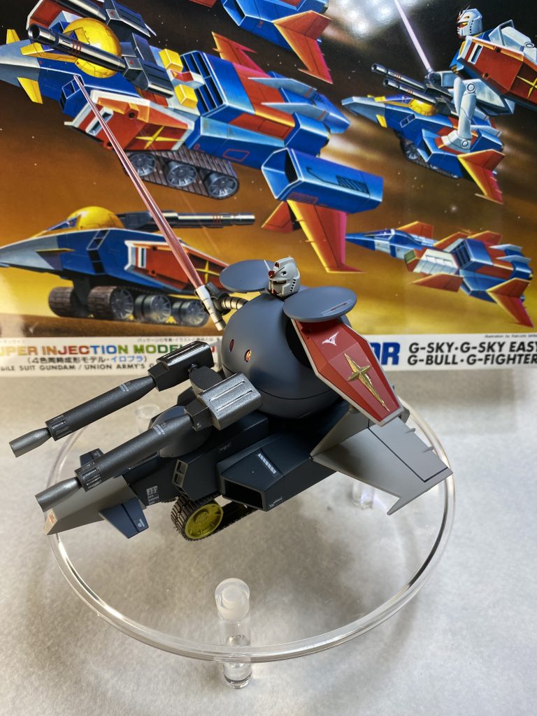 1/250 ハロファイター