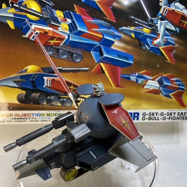 1/250 ハロファイター