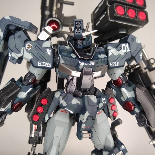 ガンダムダブルオーコマンドクアンタ