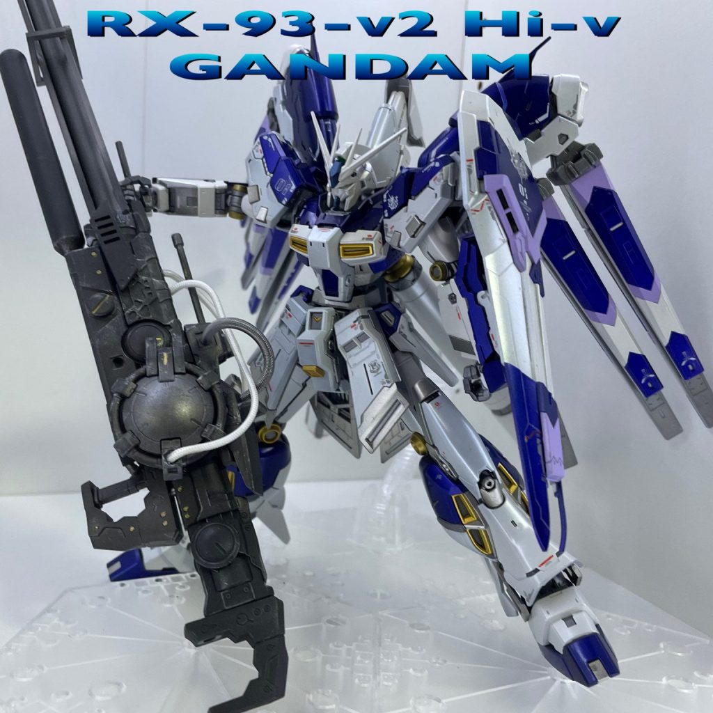 RG Hi-νガンダム｜M.senさんのガンプラ作品｜GUNSTA（ガンスタ）