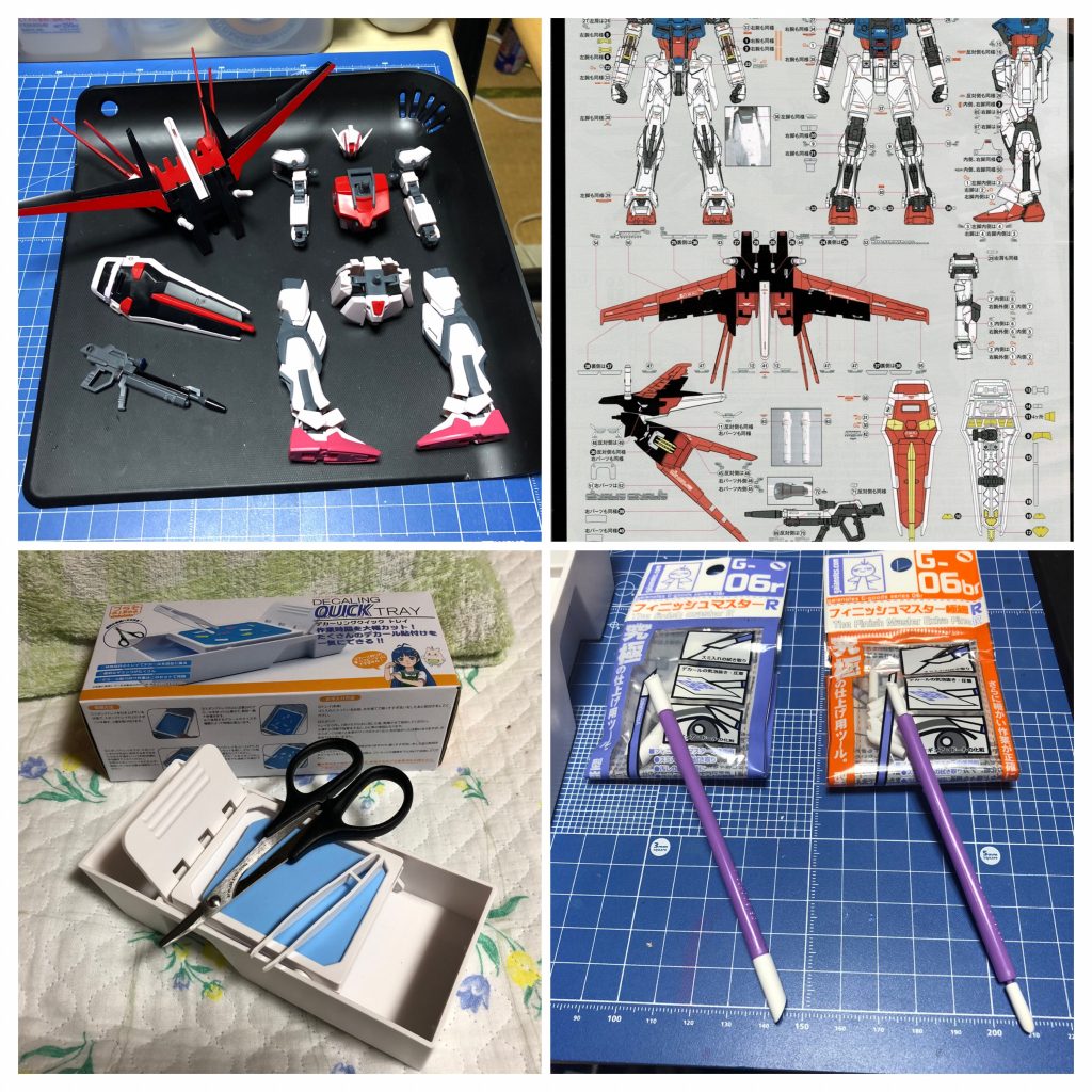 さくっと組み付け完了！ですが本題はここからです。RGストライク用のデカールを流用して貼っていきます。貼り付け用のツールもそれなりに用意したのですが、なにぶん初めてで緊張していて、写真をほとんど撮れてません^_^;