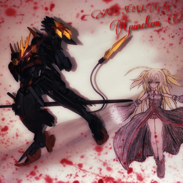 ASW-G-68 ガンダムベリアル