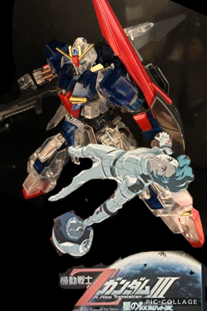 クワトロ「カミーユ!外に出てしまったか。いかんな。」ファ「ああ!カミーユーーーーっ!!」クワトロ「ふむ。星の鼓動は愛、完」