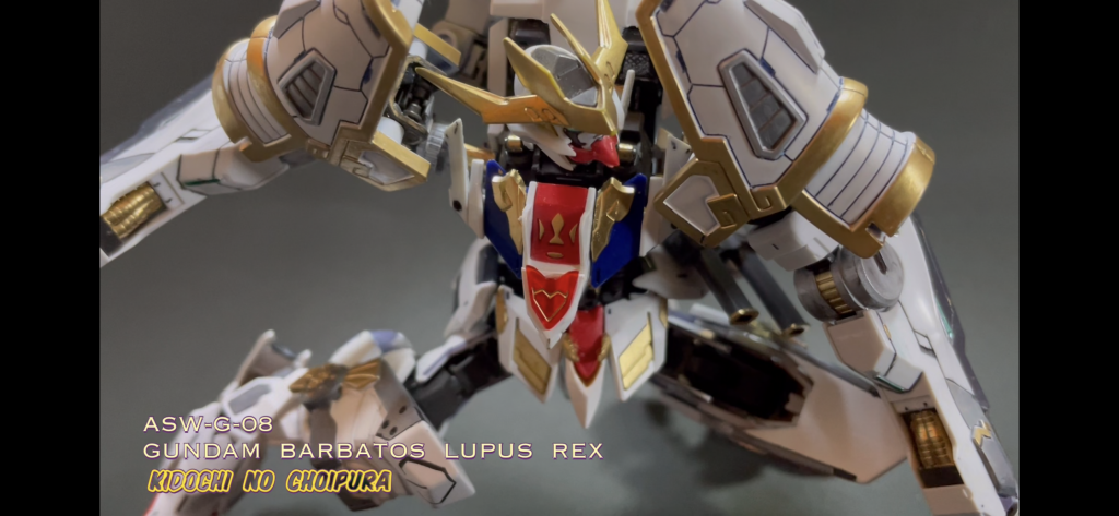 バルバトスルプスレクス和風–4枚目/制作者：きどちのちょいプラ