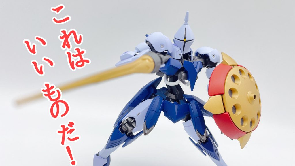 改造ガンプラ　ギャンクルーネ–2枚目/制作者：ハシビル