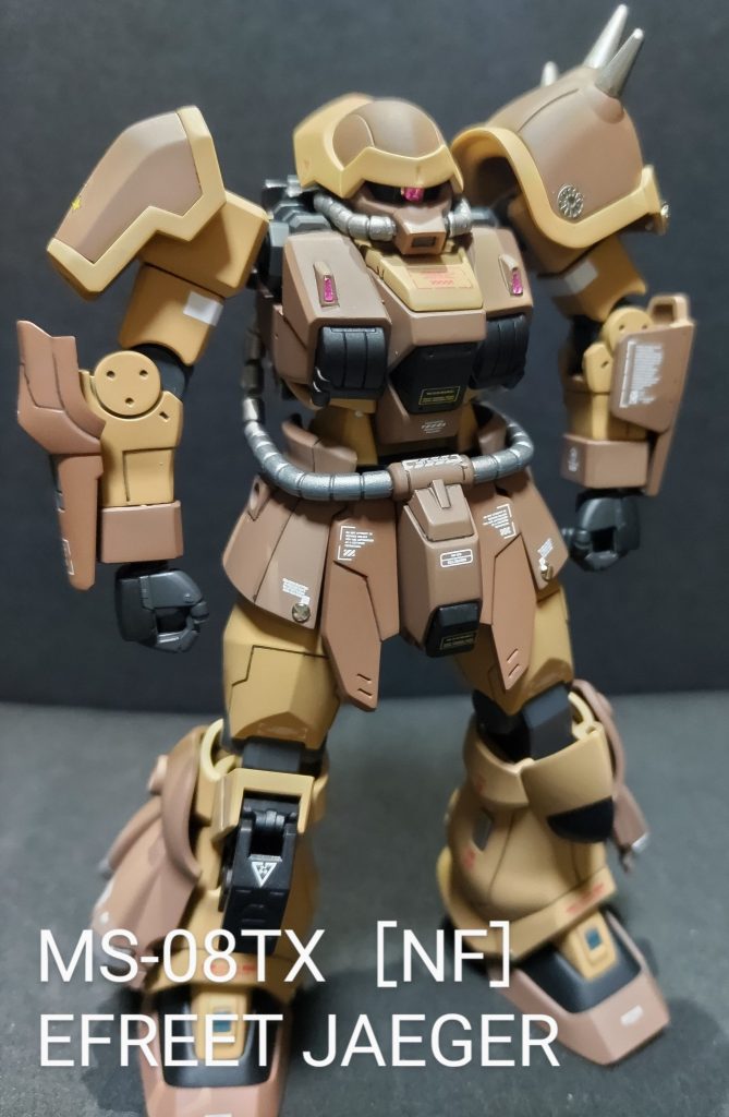 ククルス・ドアンの島を見て陸戦型仕様でカラーリングしてみました。