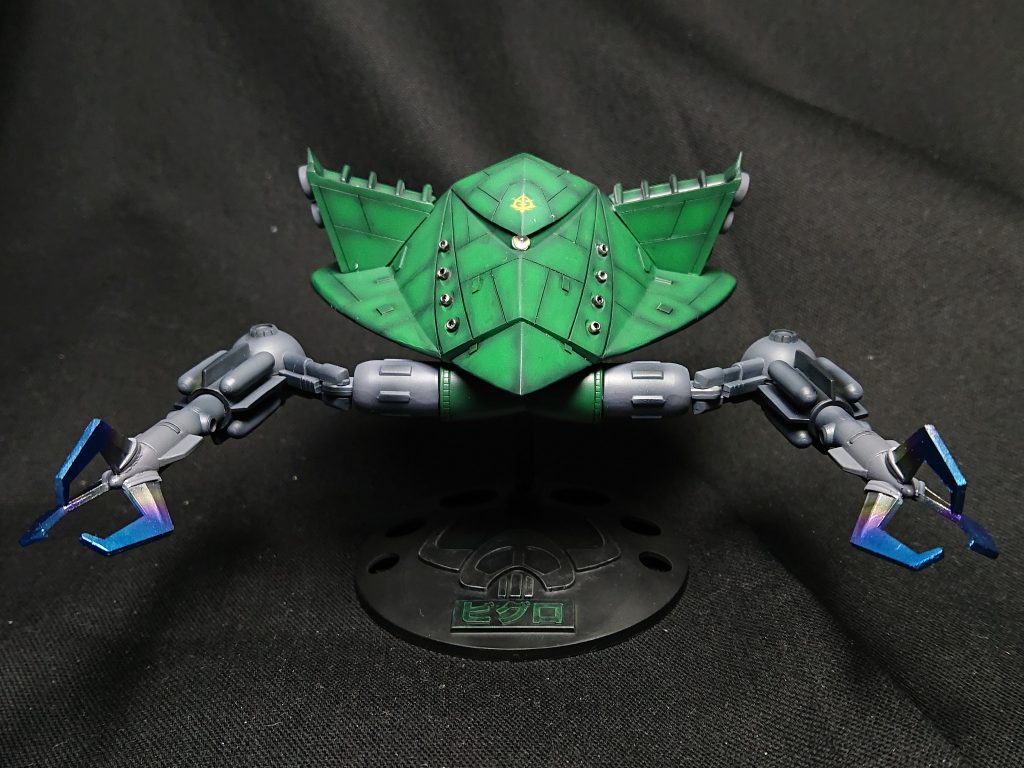 ビグロ–3枚目/制作者：マイクラ