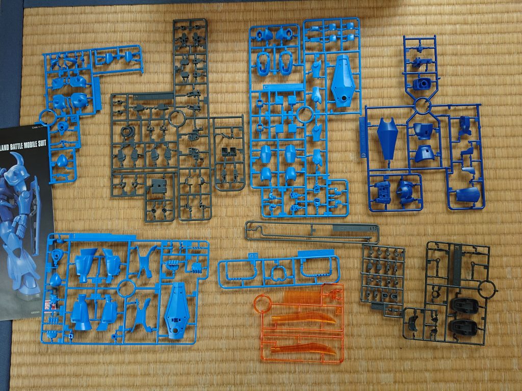 パーツ少なめで 組みやすい