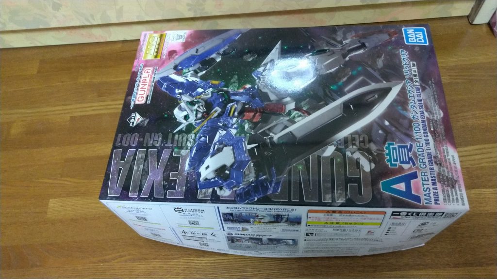 そして終わったら全部箱に仕舞ってお片付け。アクションベース等もこの中に仕舞ってます。これなら嫁に怒られなくて大丈夫ヽ(=´▽`=)ノ今回はこれで終わろうと思います。最後まで見ていただきありがとうございました!