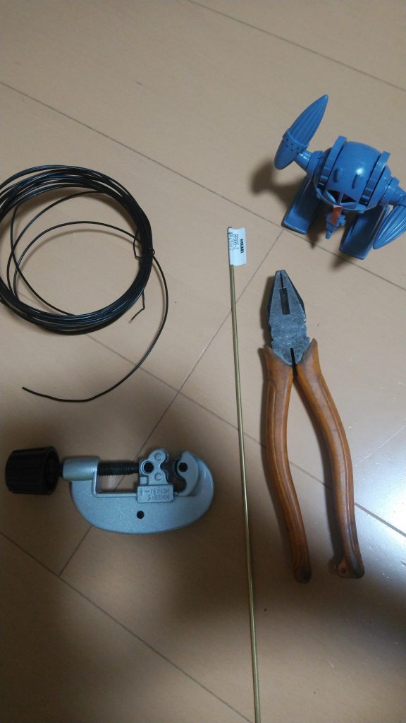 ホムセンで購入した真鍮パイプ、3mm径で1mほどコスパヨシです😺