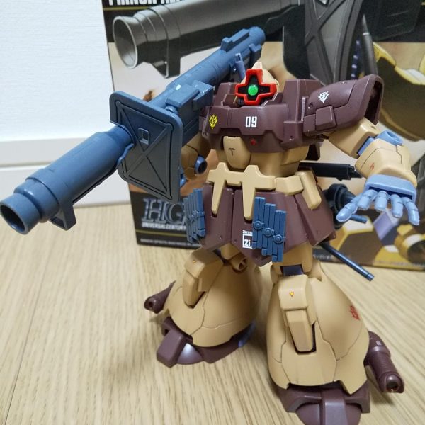 ドムトローペン サンドブラウン