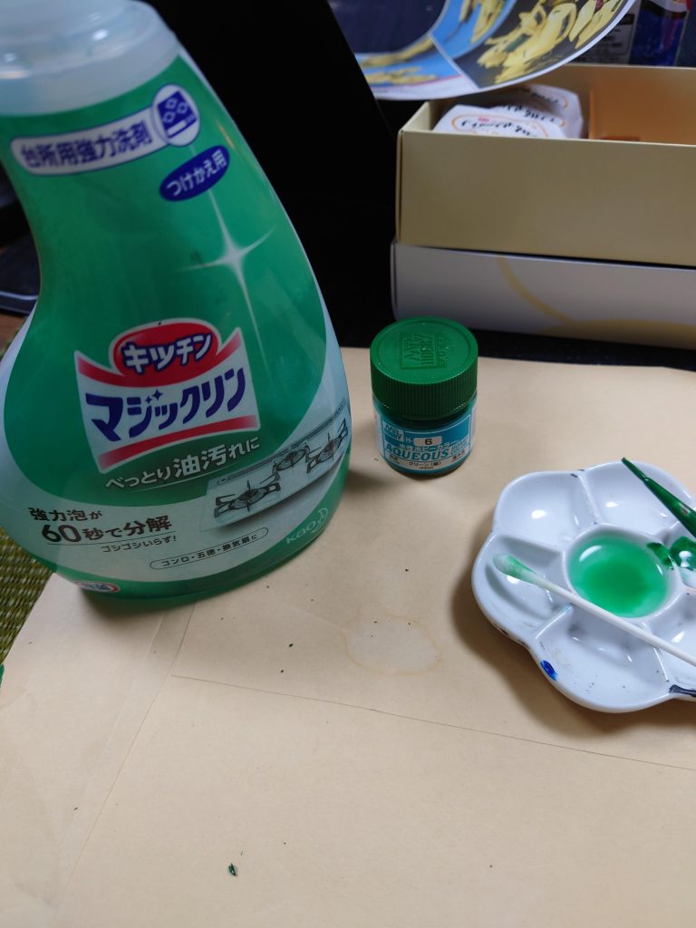 エナメル拭き取りよりもパーツ割れが心配ないので、作業が、はかどります