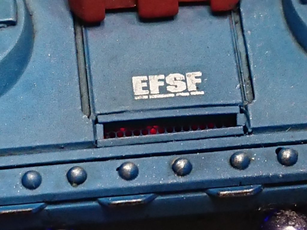 エンジンルームの光のつもりでづ