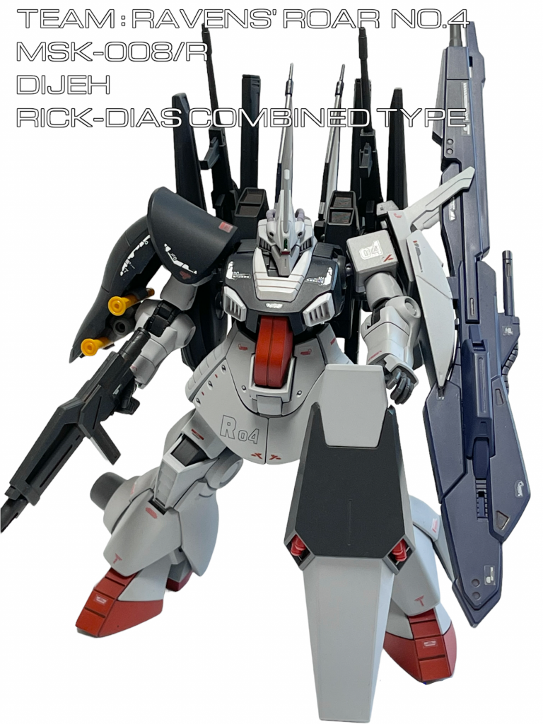 。ということで、チーム全員の愛機をモチーフに部隊をリアル立体化する企画、その第一弾でした!全員の機体を決定したときに一人だけ宇宙行けない機体だったんで、ディアスのバインダーでも付けるか…で終わるつもりが、興が乗って色々してしまいましたw私の機体を含めて全5機の予定です。10年間ありがとう。そしてこれからも。この作品、我が戦友たちに捧ぐ…ガンスタさんも5周年おめでとうございます!自己満足が基本の模型道。とはいえ昔では考えられないほど多くの人に見てもらえる時代になったのは有難いことです。ガンスタさんには感謝しきりです