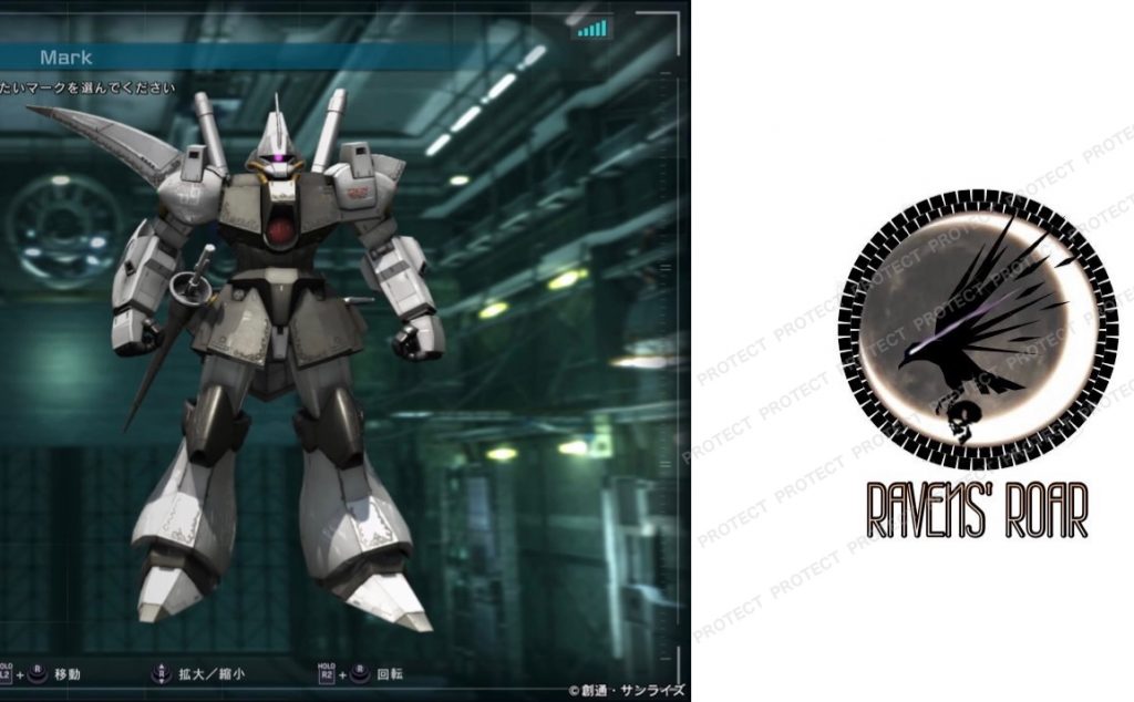 ここからは後書きです。今回も前回のディジェに引き続き10年来の付き合いになるチームメンバーの機体がモチーフになっています。No.03の彼はα含めてガルバルディ系MSが昔から好きでして、昔から機体カラーはこの配色（なお大の車好きですが愛車も白なのです）、現在ガズアルに乗っているためガズアルベースにガズエルグラウを真似つつ王道化する路線で行きましたが、結果割と違う感じに着地して、むしろこれで良かったと思います。またどんなゲームでも彼は槍を好んでおりまして、エル○ンリングでもグランサクスという雷の大槍を愛用しています。前述のGLANSACSはこの点が着想の下敷きになっていますw近々みんなでモンハンを開始する予定ですが彼は必ず槍系の何かでしょう…あ、チームエンブレムも載っけておきます。フリー素材を何層にも重ねて僕が作ったものですが雑に透かし入れました（誰も使わんて）