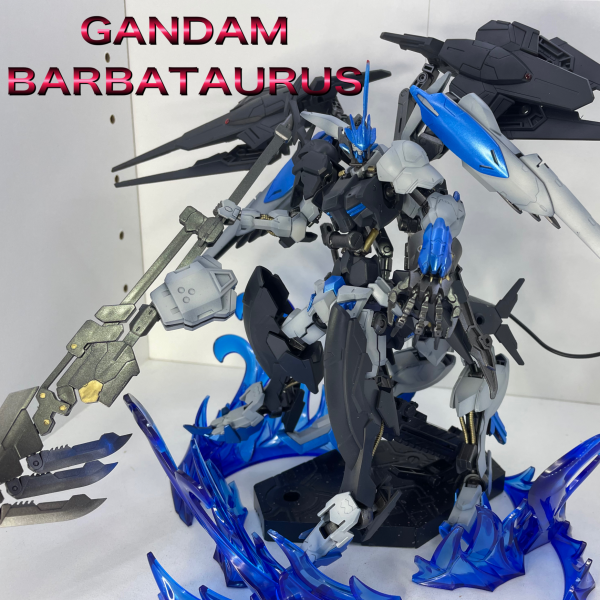 ガンダムバルバタウロス