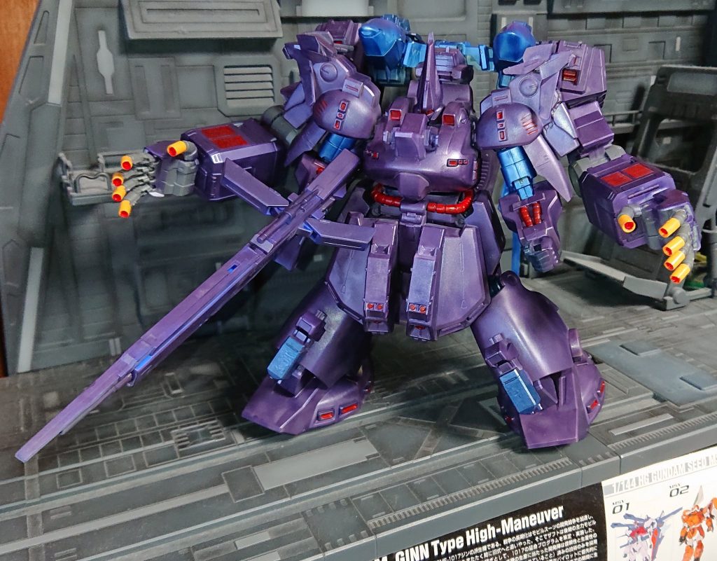 設定：バイアランカスタム同様ティターンズのMSの再評価機体ジオをベースにギガンティックアームを追加しハイパーメガランチャーを装備した強襲砲戦機体 