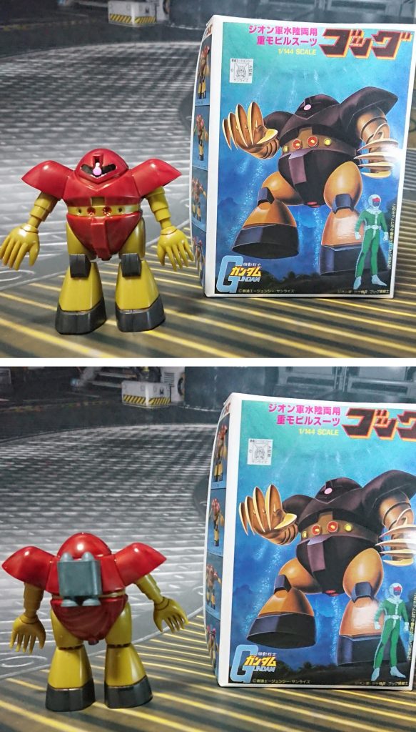 ゴッグの前後ろとパッケージ。こちらはモノアイも塗装にしました。