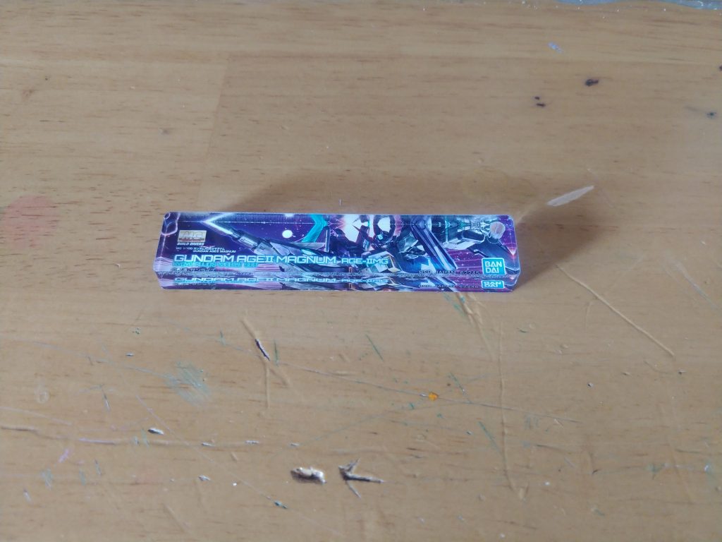 ちなみに引いた二回のうちの一つはH賞のストラップです　マグナム大好き