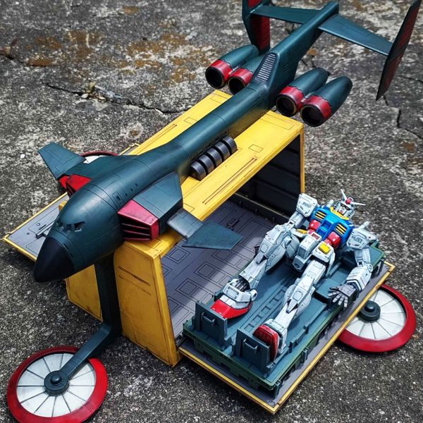 「ガンペリー（けものフレンズ仕様）」