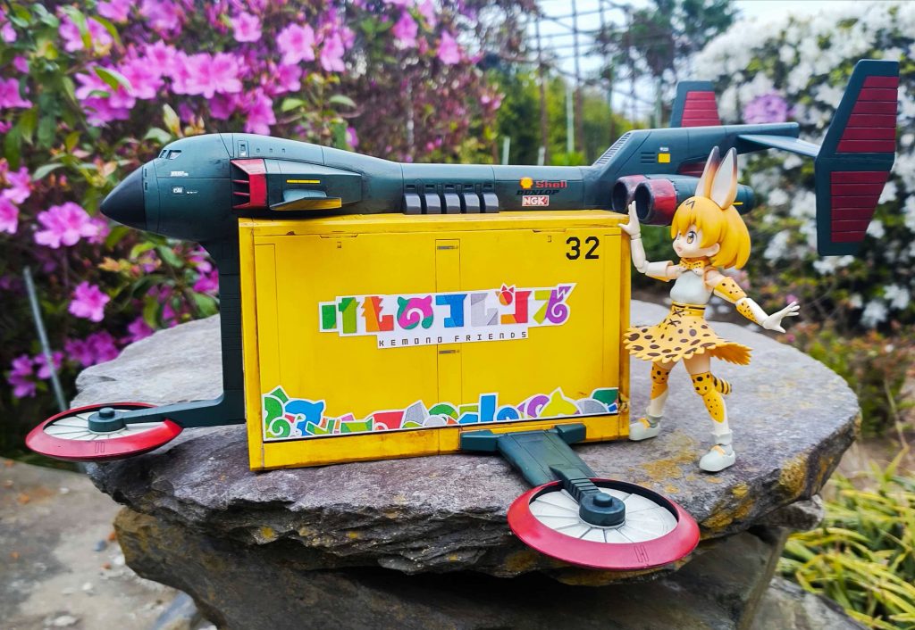 「ガンペリー（けものフレンズ仕様）」–2枚目/制作者：よんぷら