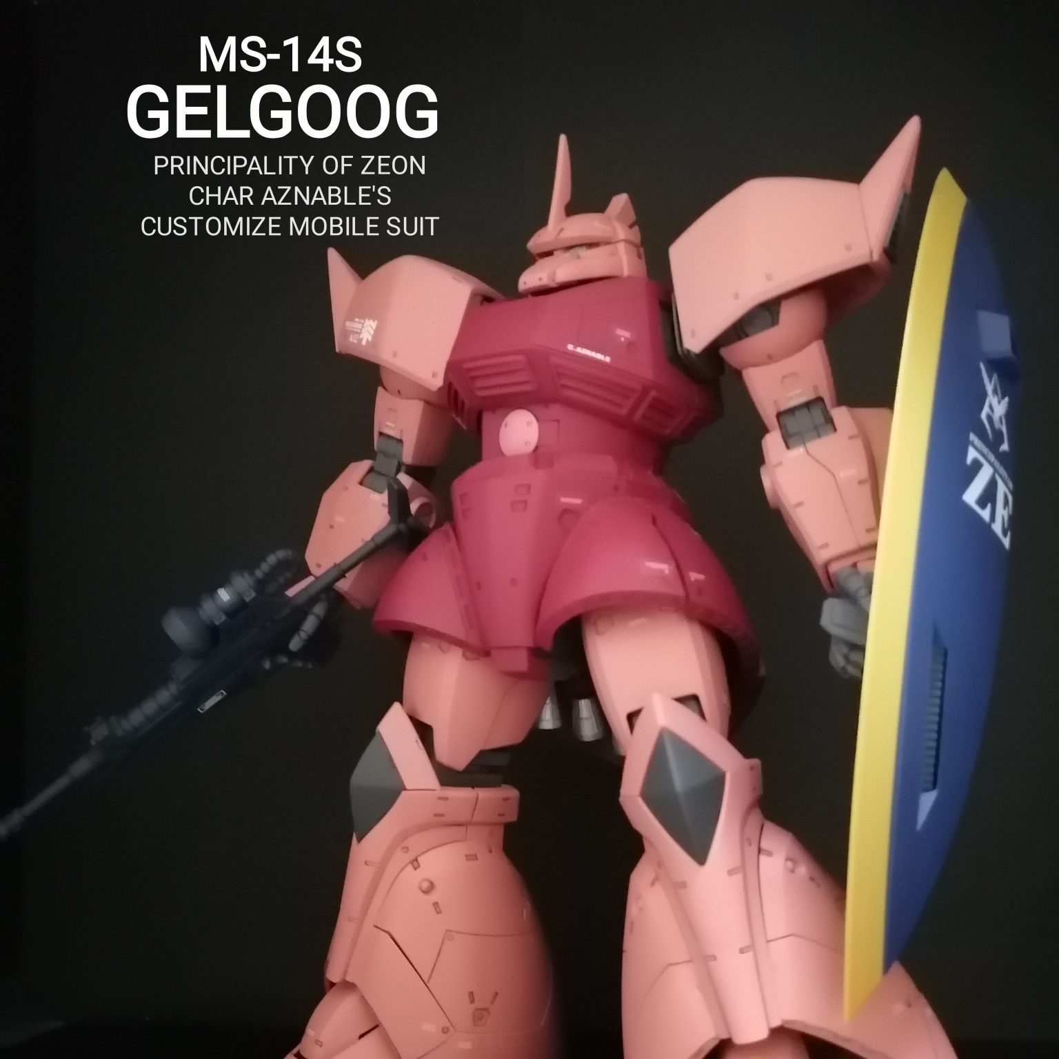 MG シャア専用ゲルググ ver.2.0-