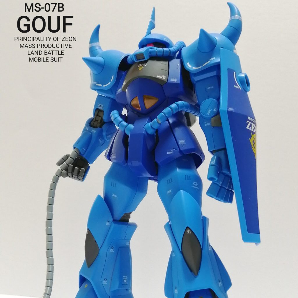 MGグフVer2.0｜ゼータ好きさんのガンプラ作品｜GUNSTA 