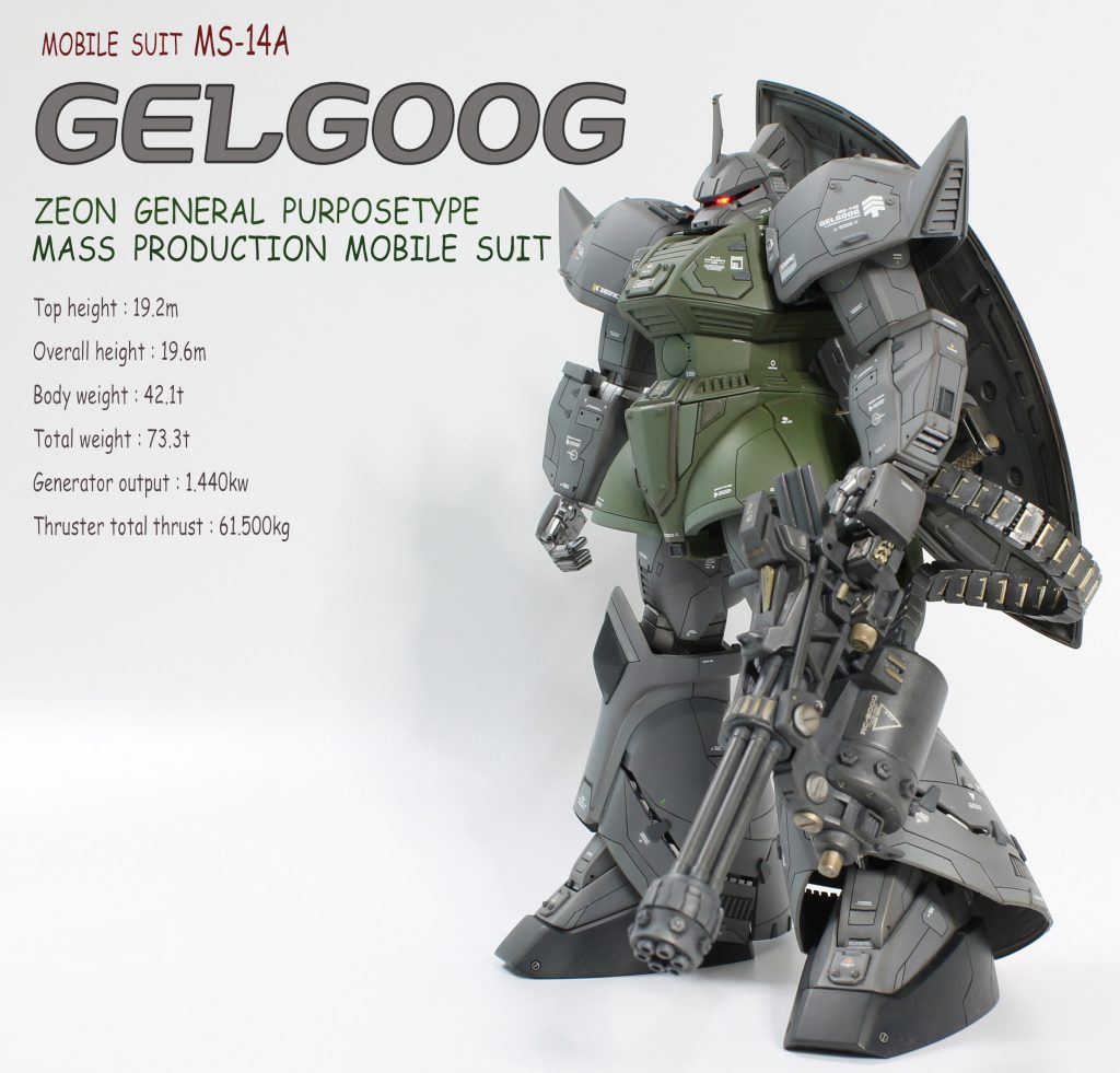 正面よりから。