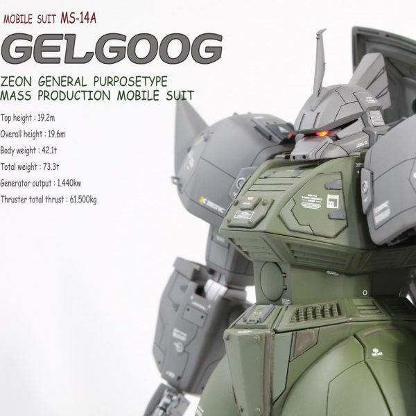 ゲルググカスタム