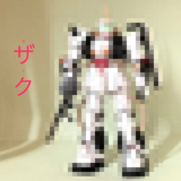 FGシャアザクtypeP