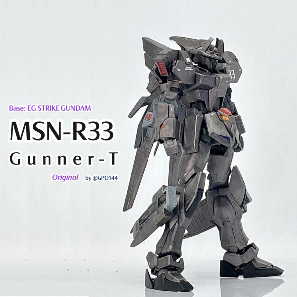 MSN-R33 Gunner-T