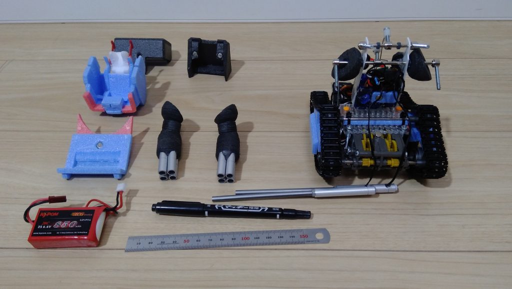 ラジコン　フルアクション　ガンタンク–4枚目/制作者：KeiMecha