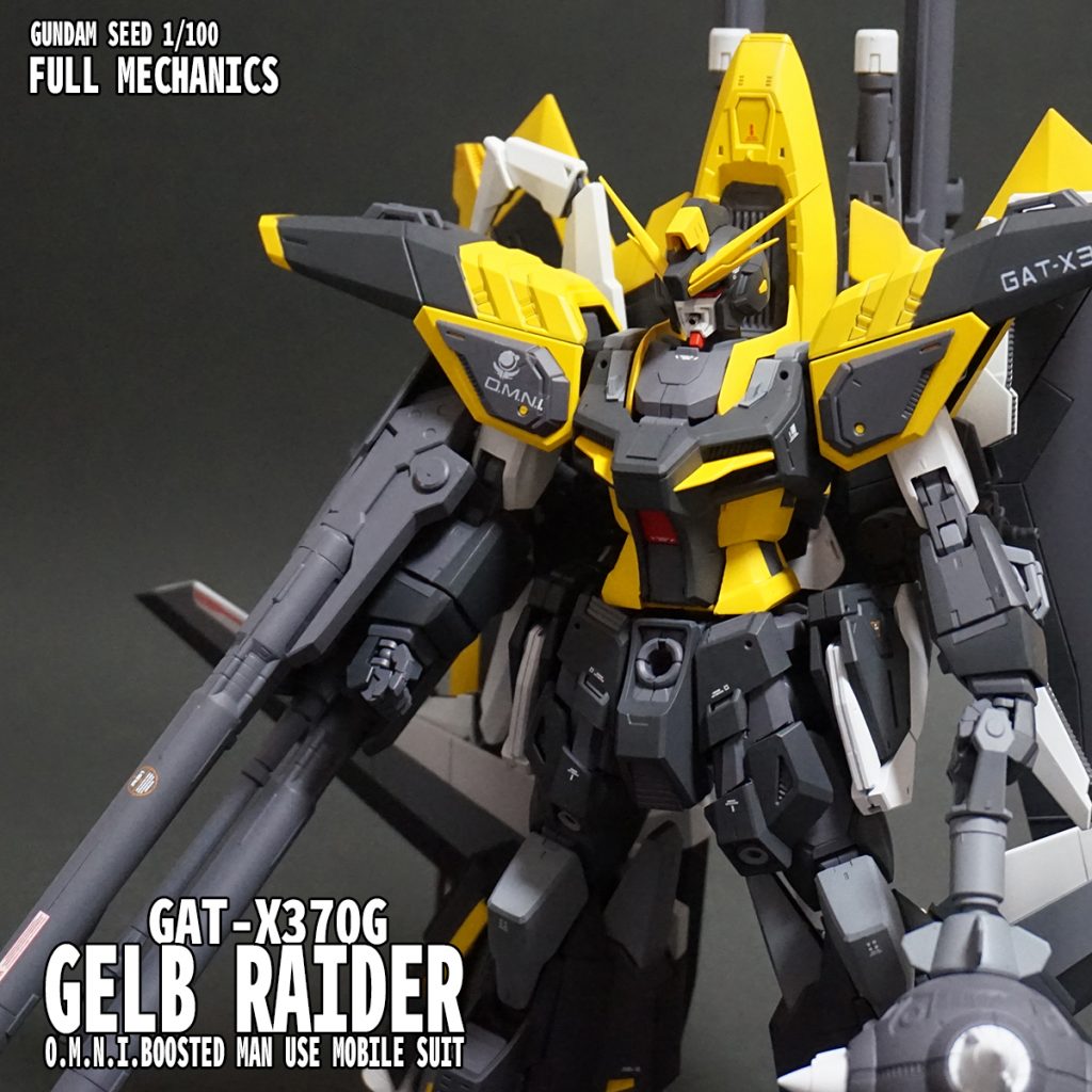 FULLMECHANICS ゲルプレイダー–2枚目/制作者：@Under_NM_Design