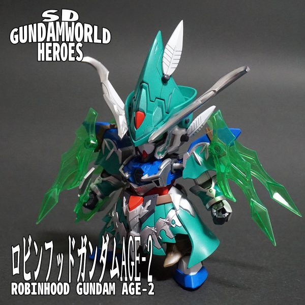 ロビンフッドガンダムAGE-2