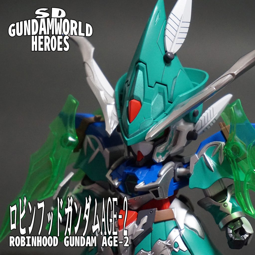 ロビンフッドガンダムAGE-2–2枚目/制作者：@Under_NM_Design