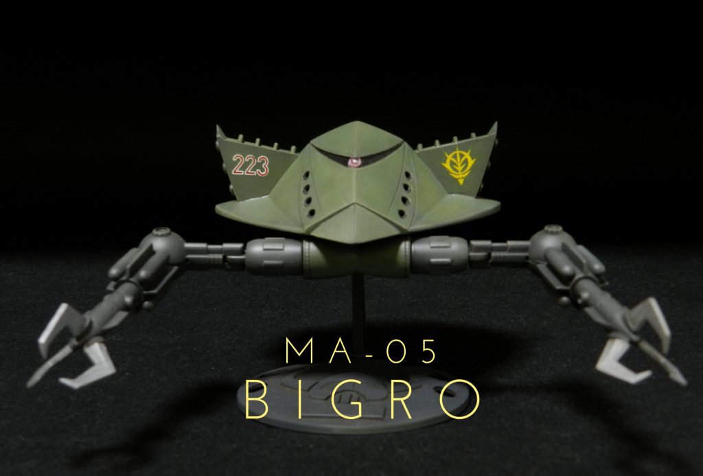 MA-05 BIGRO–4枚目/制作者：スギ