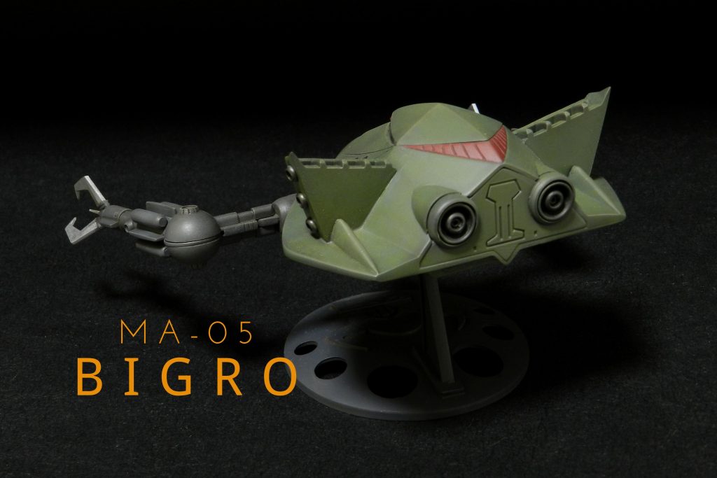 MA-05 BIGRO–5枚目/制作者：スギ