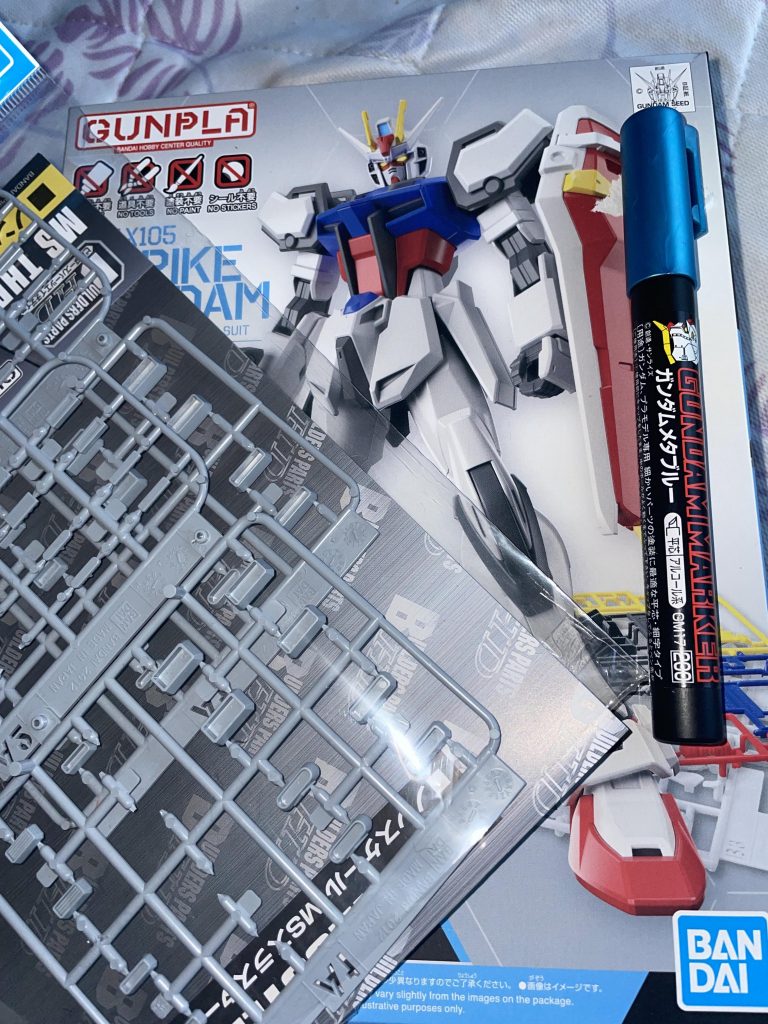 使った物・本体・ビルダーズパーツのスラスター1・ガンダムマーカーのガンメタブルー・お好みのステッカー(識別番号)