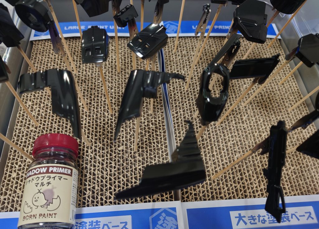 アンダーブラック→シャドウプライマーマルチ
