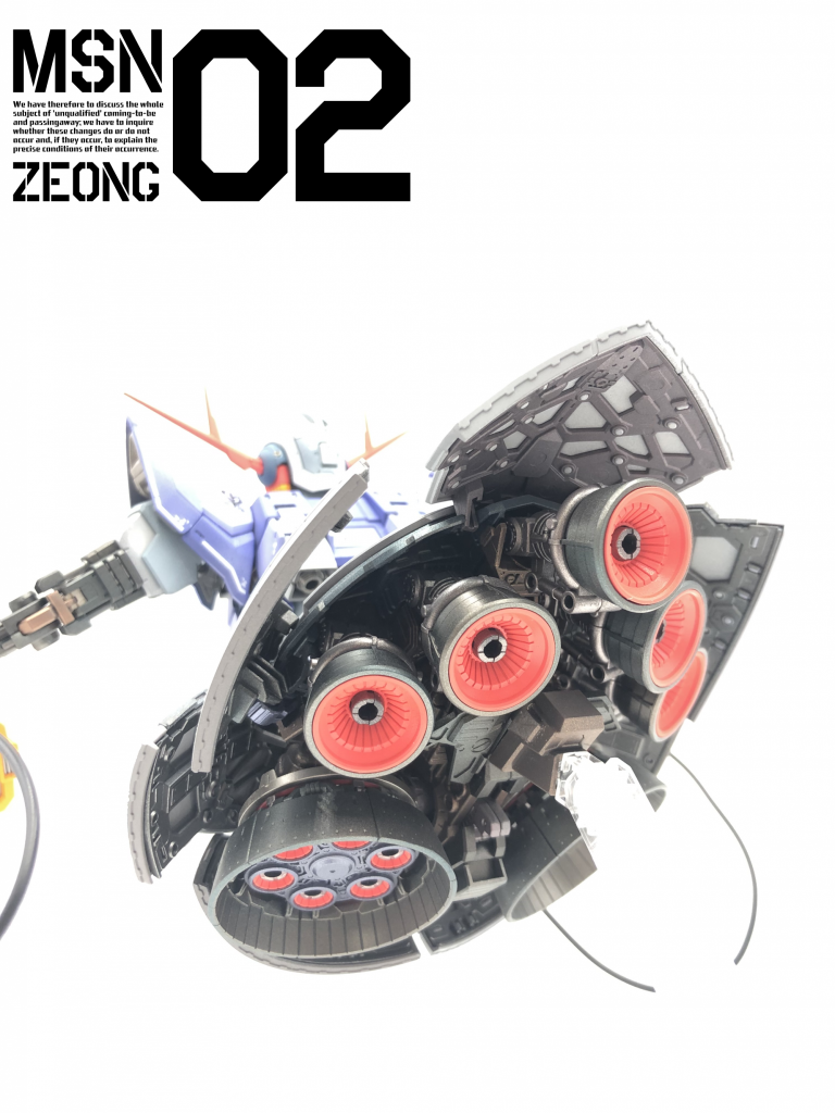 スラスター部は多数のパーツに分割されています。複数の金属色で塗り分けています。