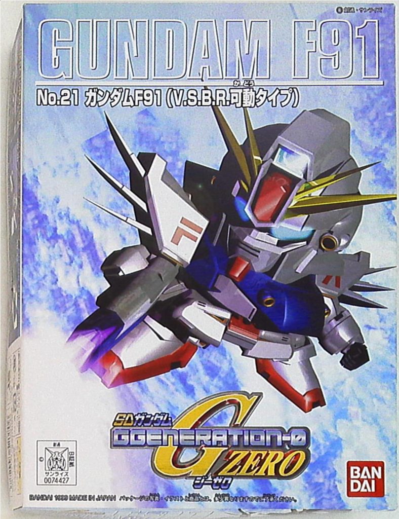 BB戦士 ガンダムF91–4枚目/制作者:180kun