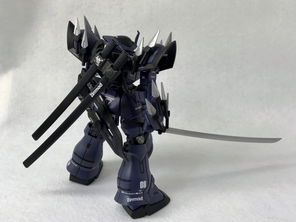 最後まで見ていただき、ありがとうございましたーー