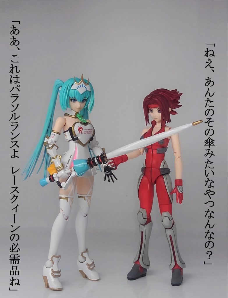 ミク ＆ カレン–5枚目/制作者：TOMSIM