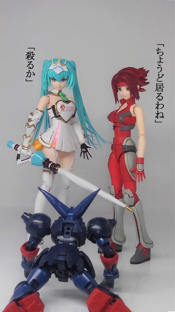 ミク ＆ カレン–7枚目/制作者：TOMSIM