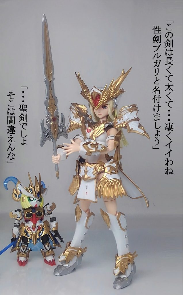 姫騎士風ギギ ＆ 新生バイコーン–8枚目/制作者：TOMSIM