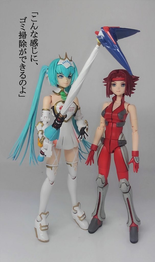 ミク ＆ カレン–9枚目/制作者：TOMSIM