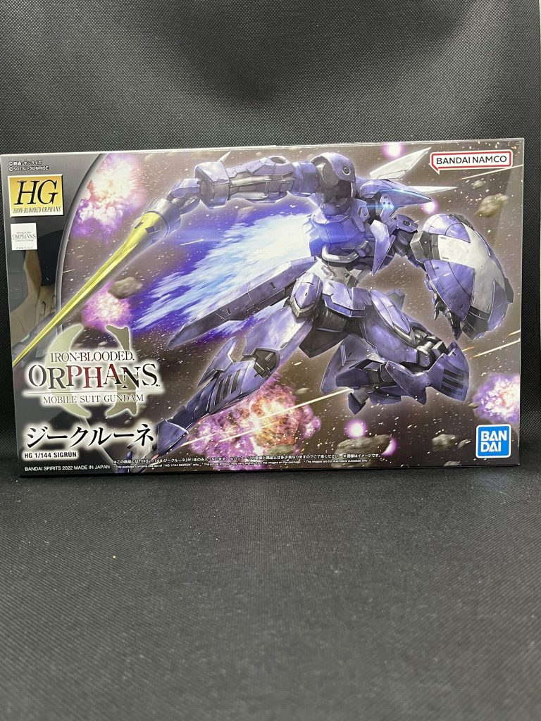 久しぶりにガンプラ作成しました