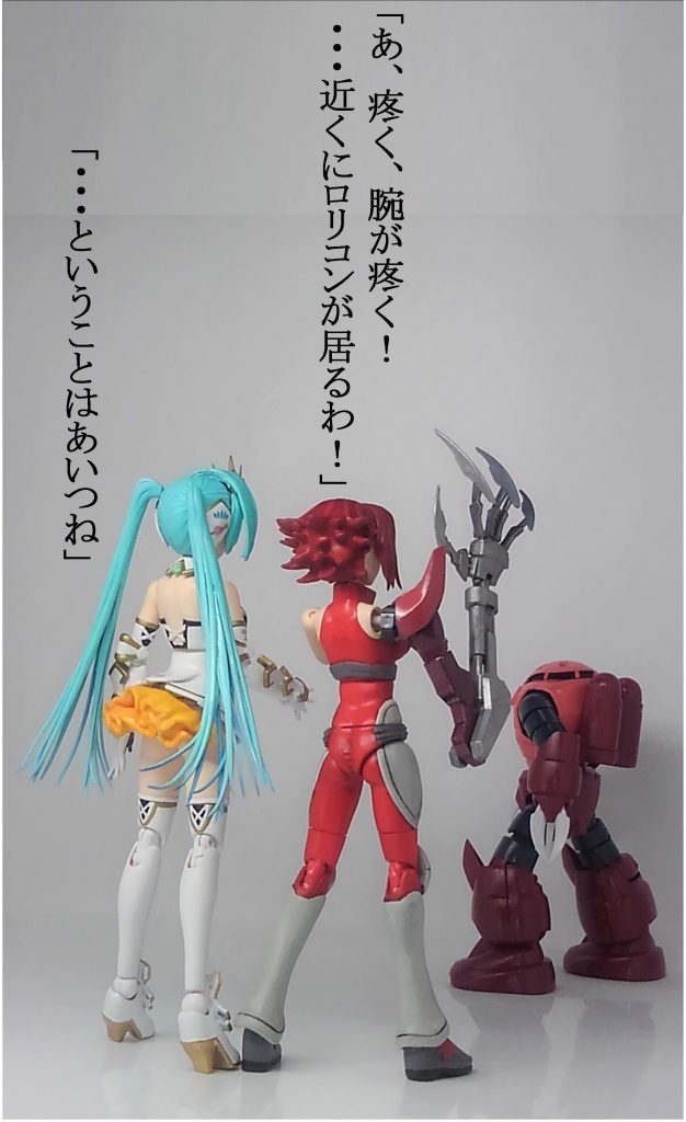 ミク ＆ カレン–3枚目/制作者：TOMSIM