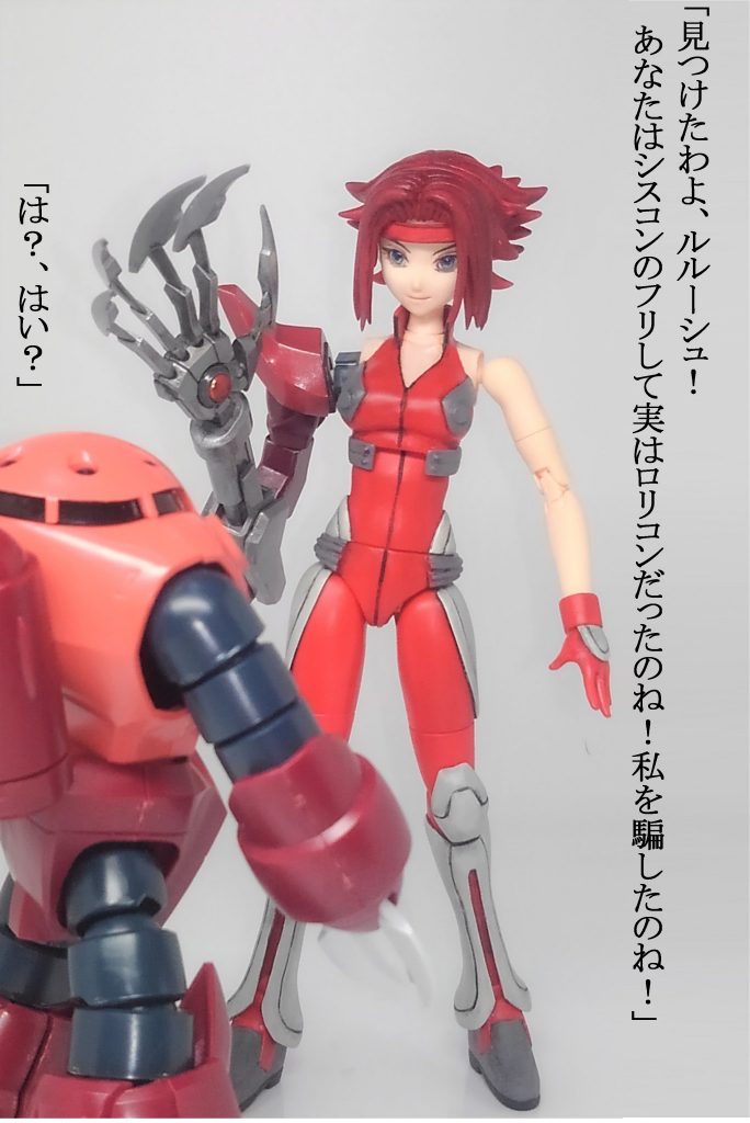 ミク ＆ カレン–4枚目/制作者：TOMSIM